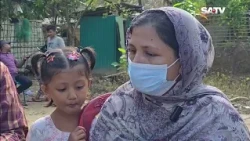 কক্সবাজারে অপ-হরণের আড়াই মাসেও উদ্ধার হয়নি স্কুলছাত্র আরবিত; পরিবারে আহাজারি | SATV
