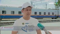 АДАМ САУДАСЫ – АУЫР ҚЫЛМЫС