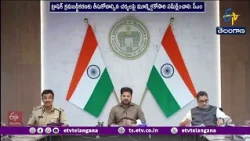 రోడ్డు ప్రమాదాల కట్టడి చర్యలపై సీఎం దిశానిర్దేశం