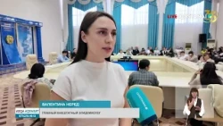 Здоровье начинается с профилактики