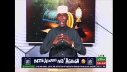 Okumanya N'okutegeera Omutonzi ~ Sheikh Nuuhu Mbogo