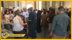 Հանրապետության հրապարակը վերածվել է բացօթյա ընթերցասրահի. քաղաքը գիրք է կարդում