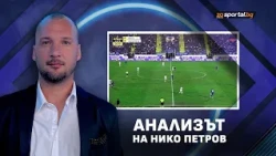 Заглавие: Левски и Веласкес са единствените протагонисти в българския футбол