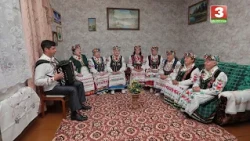 Абрад “Вячоркi”  (г.Жыткавічы Гомельскай вобласці)