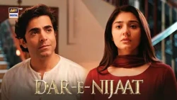 Sindhi mein kya parhwana chahti ho, mein parh deta hon 😱 | Dar e Nijaat | ARY Digital Drama
