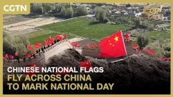 China's national flag flies high on National Day #coolChina