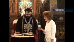 Duhovna Pateka   09 08 2026   povt
