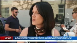 Αντιδρούν στις συγχωνεύσεις σχολείων οι εκπαιδευτικοί της Μεσαράς