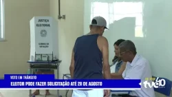 ABSENTEE VOTING: DEADLINE TO APPLY IS AUGUST 20 | TVE NEWS 07/20/2026