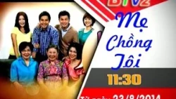 Phim Singapore: Mẹ chồng tôi