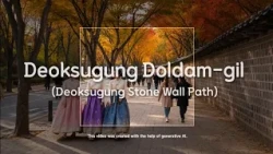 [Gen AI Gallery] Deoksugung Doldam-gil · Namsan Seoul Tower (덕수궁 돌담길, 남산서울타워)