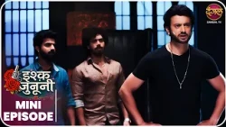 Ishq Junooni | Mini Episode 170 Ruhani aur Guru ki kahani | Dangal TV | #Newepisode | Dangal TV