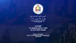 Promo: Siaran Langsung - Sambutan Hari Perkhidmatan Awam Kali Ke-33 Tahun 1448H / 2026M