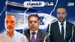 أمني إسرائيلي: ما  حصل في بلدة تل هو نتيجة تحريض شيخ فلسطيني