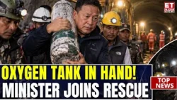 Nepal Tunnel Rescue: Home Minister Sudan Gurung Carries Oxygen Tank To Save Trapped Workers