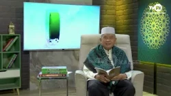 TAWHID STUDY - MAJOR SINS (11) : SEIZING OTHERS' PROPERTY | TVRI KALSEL