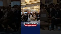 From Istanbul.. The Yemeni community reaffirms its support for the state and its institutions ami...