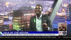 Understanding Uganda’s mental health crisis | TALK OF THE NATION