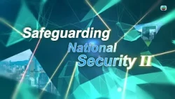 Safeguarding National Security II｜6th episode
