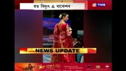 নতুন দিল্লীৰ দ্য গ্ৰেণ্ডত ভাৰত-স্পেইন দূতাবাস মহোৎসৱ।