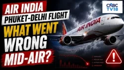 AAIB Flags Hydraulic Failure On Air India Phuket Flight | Newscentre