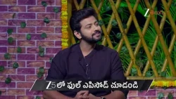 Aarogyame Mahayogam | Ep - 1779 | Preview | Sep 05 2026 | Zee Telugu