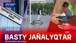 Top News | 07/24/2026