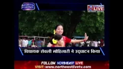 कोकराझाड़ में BPF फुटबॉल टूर्नामेंट का आगाज