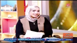 د. زهراء عمار ترد على فكرة "الجسم المثالي" وتكشف أبرز شروطه