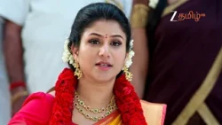 பாரிஜாதம் ( Paarijatham) | திங்கள் - சனி | 6.30 PM | 14th July 2026 | Promo | Zee Tamil.