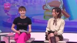 八八六十事 8 E-Pulse (2026) | 2026年8月6日