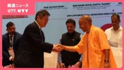 県政史上最大規模の「インド訪問」　知事は将来的に数十億円規模の経済効果が見込めると成果を強調　一方 多額の公費投入に厳しい視線も　山梨