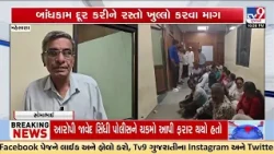 Locals Demand Removal of Illegal Construction Blocking Road in Mehsana | TV9Gujarati