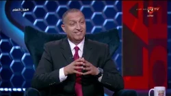 هي كبوة والأهلي أكيد هيرجع أقوى!.. تعليق عمرو الجزار على رسالة كابتن محمود الخطيب #هنا_الأهلي