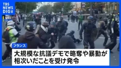"We can't take much more": France issues second consecutive nightly curfew as restaurants cry out...