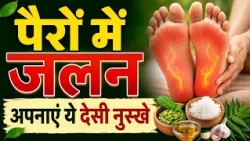DD Morning Show | Creator's Corner | Foot Massage for Stress Relief | Aakansha Gava