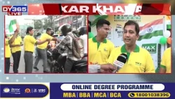 স্বাধীনতা দিৱসৰ প্ৰাকক্ষণত মেক্স চিমেণ্টৰ প্ৰশংসনীয় পদক্ষেপ