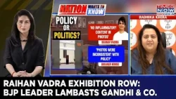 Raihan Vadra Exhibition Row: BJP's Radhika Khera Tears Into Congress As War Of Words Escalate| WATCH