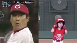 [Kids Challenge Stadium] Yuzuki-chan _ Hiroshima Television
