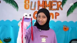 ورشة صناعة الدمى المتحركة ضمن المخيم الإعلامي الصيفي في مركز القطارة للفنون