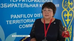 Countdown to Kurultai elections begins in Kazakhstan