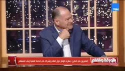 المصريون في الخارج.. سفراء الوطن حول العالم وشركاء في صناعة التنمية وبناء المستقبل