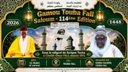 Appel 114eme édition Gamou Touba Fall