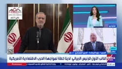 خبير عسكري: إيران تستخدم مضيق هرمز كعامل قوة وطني ولن تتركه قبل تحقيق مطالبها