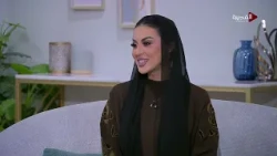 صباح الخير يا وطن | 01-09-2026