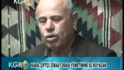 30 OCAK 2015
