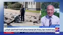 تغطية خاصة| متابعة أهم الأحداث والأخبار مع هشام عبد التواب