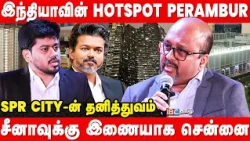 Perambur 2.0-ல் SPR City முக்கிய பங்கு வகிக்கும்! - Balakumar Chandrasekaran | Chennai | IBC Tamil