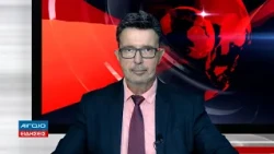 ΚΕΝΤΡΙΚΟ ΔΕΛΤΙΟ ΕΙΔΗΣΕΩΝ 21.00 (11.09.2026)