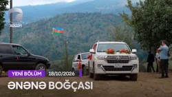 Ənənə Boğçası - Lənkəran şəhəri: Günəhir kəndi 18.10.2026